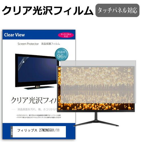 Taiga Igari 24AW ツイードジャケット S