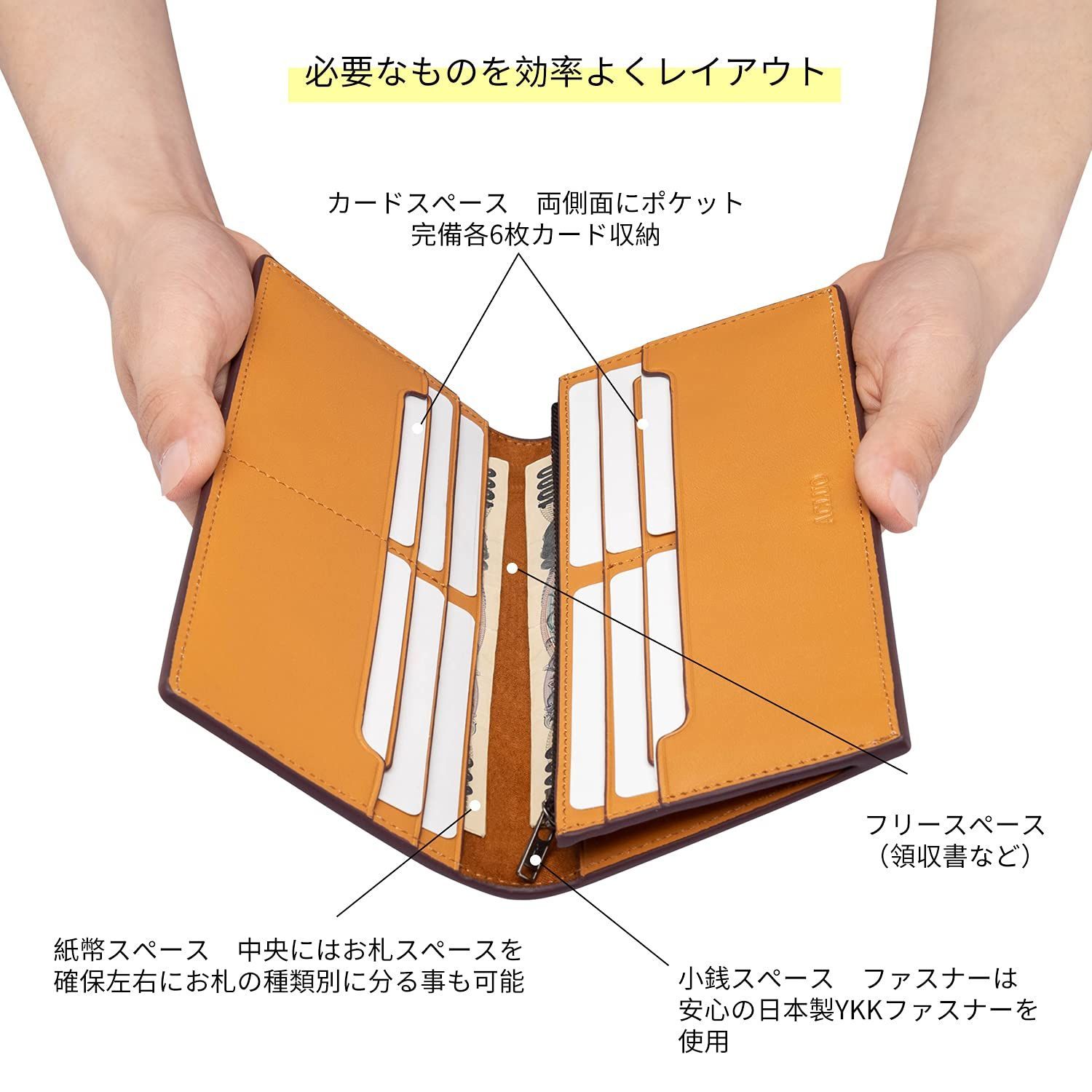 メンズ 財布