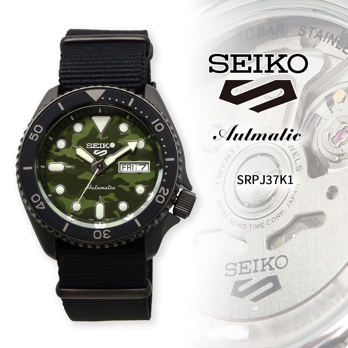 新品 未使用 時計 SEIKO 腕時計 セイコー セイコーファイブ 5スポーツ 