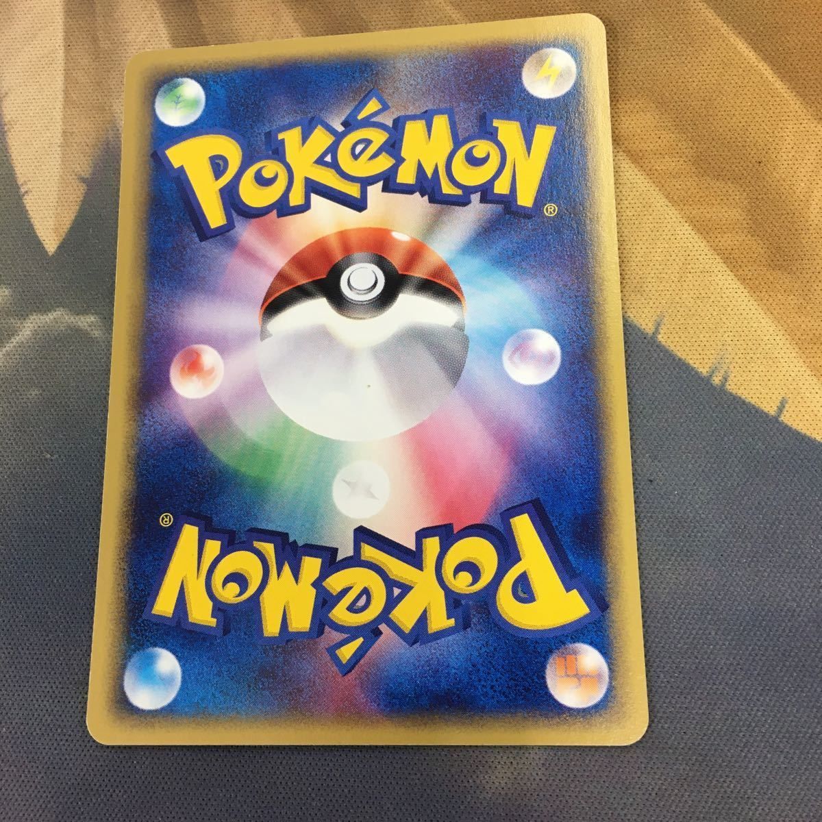 ポケモンカード 新裏面 ポケパーク プロモ ピカチュウ ルギア 10枚 A5-5 ポケモンカード 新裏面 ポケパーク プロモ ピカチュウ ルギア 10