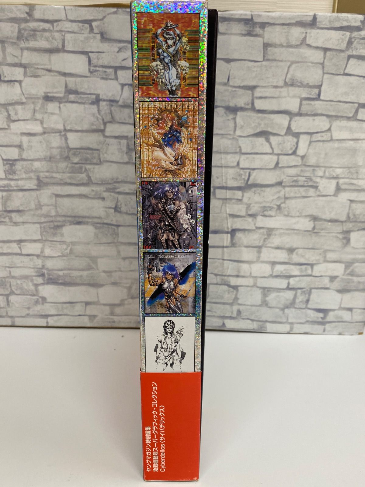 期間限定値下げ！●未開封 攻殻機動隊　多機能ビジュアルBOX!! 攻殻機動隊 多機能ビジュアルBOX!! - メルカリ