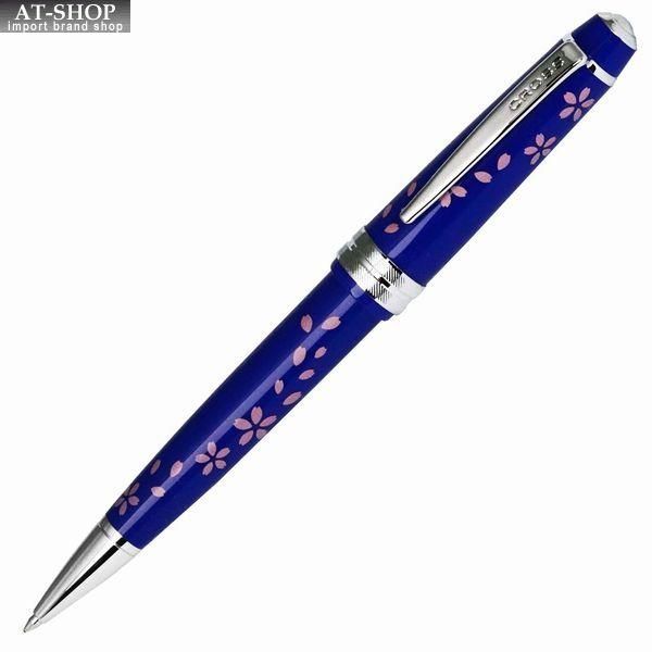 CROSSクロス　ボールペン　ツイスト式　ラピスラズリ クロス ボールペン CROSS ベイリーライト 限定品 SAKURA DAY