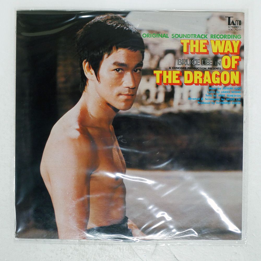 BRUCE LEE　ジャケット5枚　LPレコード6枚　セット BRUCE LEE 5 jackets, 6 LP records, set | eBay