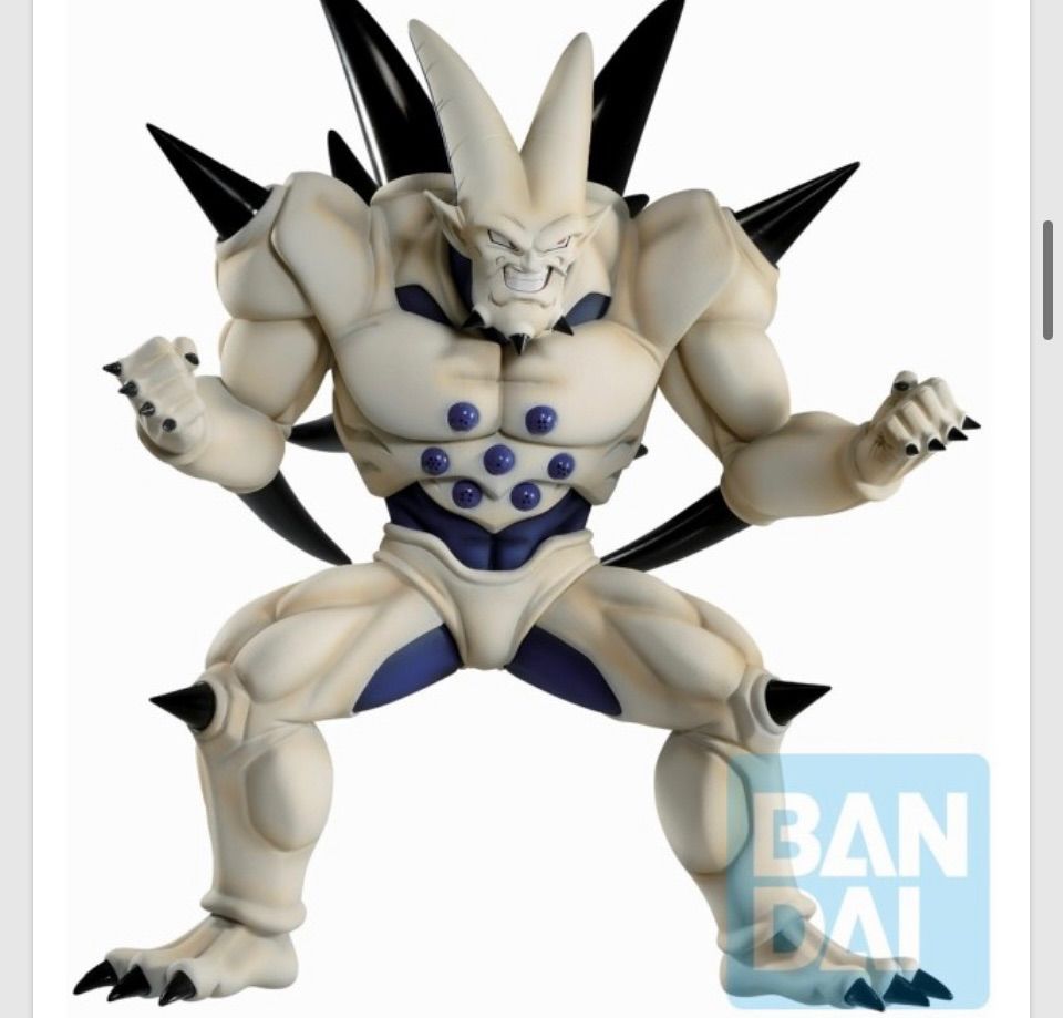 ドラゴンボール一番くじ C賞とD賞 超一星龍 超サイヤ人4ゴジータ