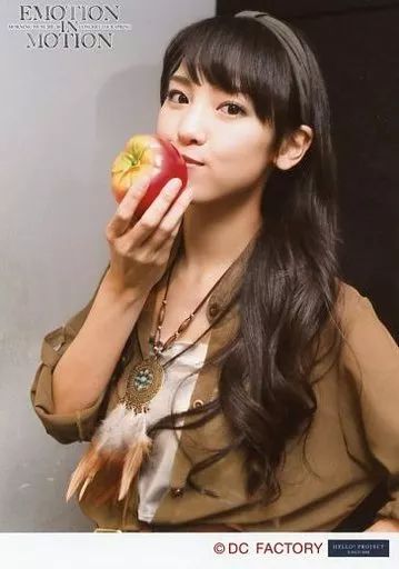 中古】生写真(ハロプロ) モーニング娘。'16/飯窪春菜/上半身・衣装