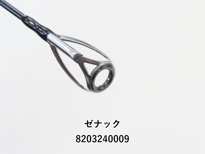 ゼナック ミュートス ソニオ 100M RGガイド Amazon.co.jp: 美ゼナック ミュートス ソニオ100M RGガイド 釣竿