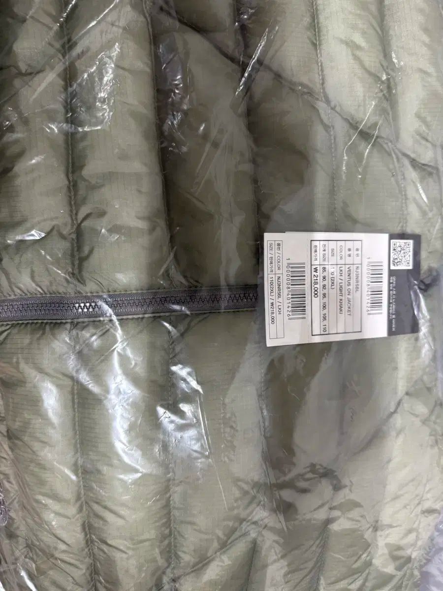 THE NORTH FACE ザノースフェイス ベンタス オン ライト カーキ xxl