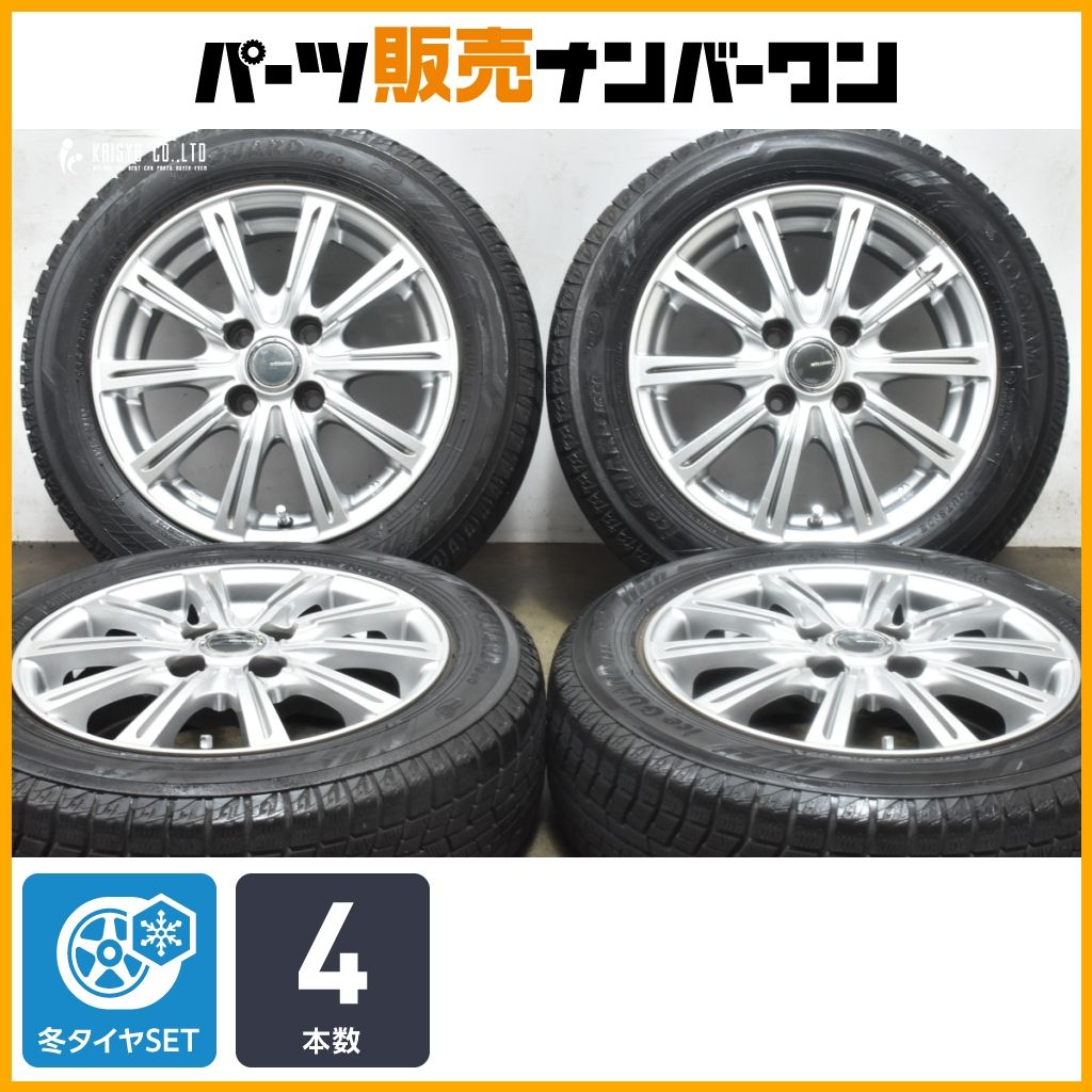 大 ミルアス 14in 5.5J 38 PCD100 ヨコハマ アイスガード iG60 165 65R14 タンク ルーミー パッソ トール ジャスティ