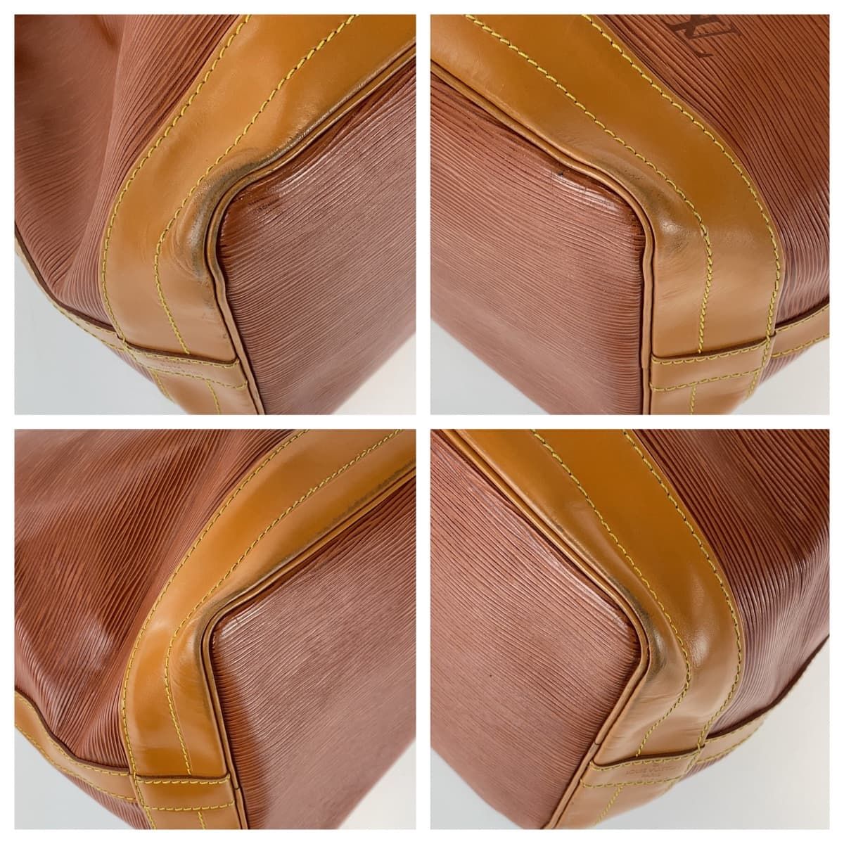 LOUIS VUITTON ルイヴィトン エピ ノエ ケニアブラウン ゴールド金具
