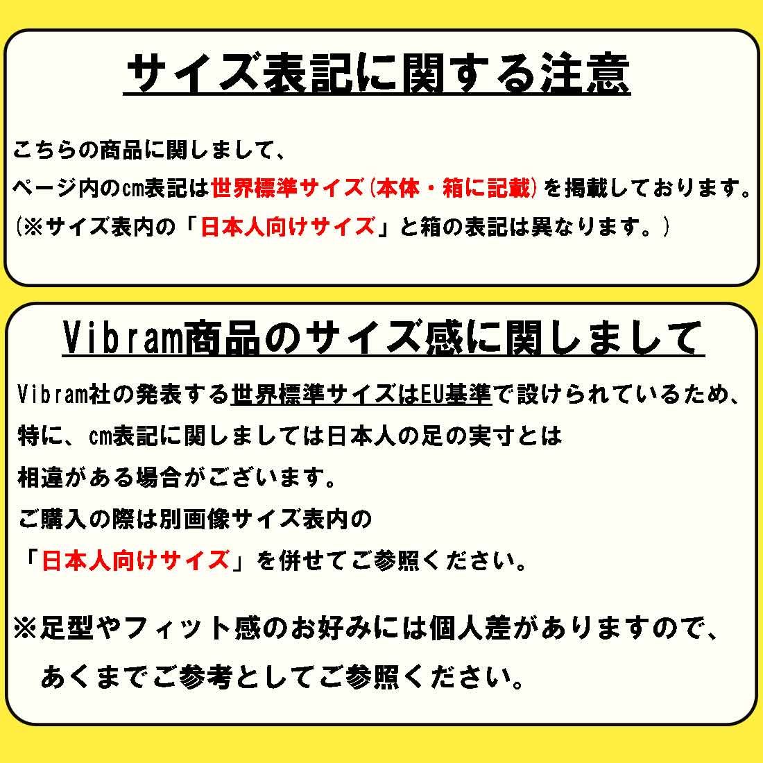 Vibram FiveFingers(ビブラムファイブフィンガーズ)メンズ 五本指 シューズ ランニング トレーニング 運動 男性用 V-Run 20M7002