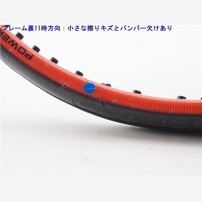 中古 テニスラケット ヘッド フレックスポイント ラジカル OS