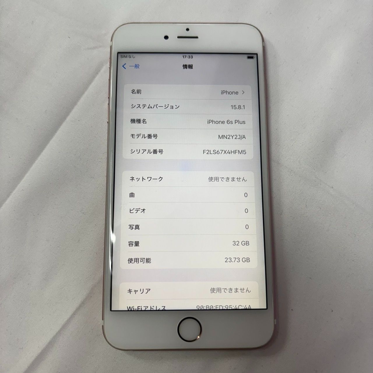 Apple iPhone 6s Plus ローズゴールド simフリー ジャンク 140 - メルカリ