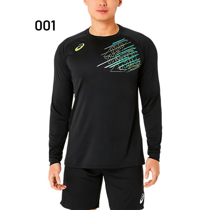 国見高校 asics ストライプ長袖シャツ 10番 国見高校 asics ストライプ長袖シャツ 10番 ASICS アシックス