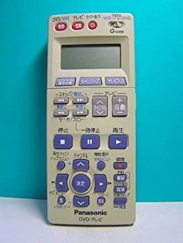中古】 パナソニック VHS DVDリモコン EUR7909KD0 Amazon