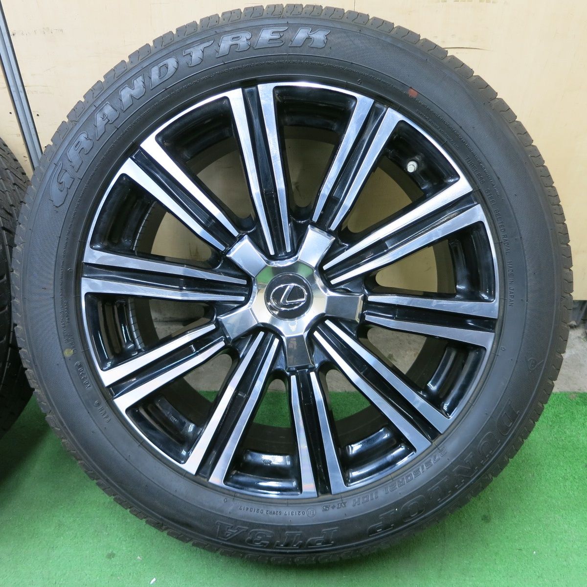 275|50R21 ダンロップ