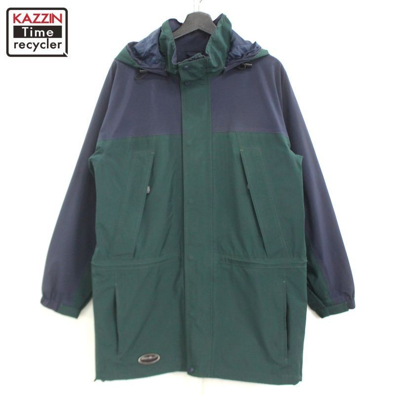 Eddie Bauer （エディー・バウアー）公式オンライン通販サイト