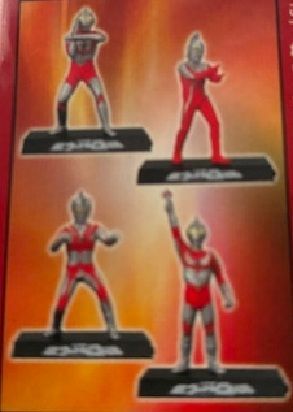 劇場版「大決戦!超ウルトラ8兄弟」台座付フィギュアvol.2