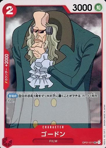 のサムネイル