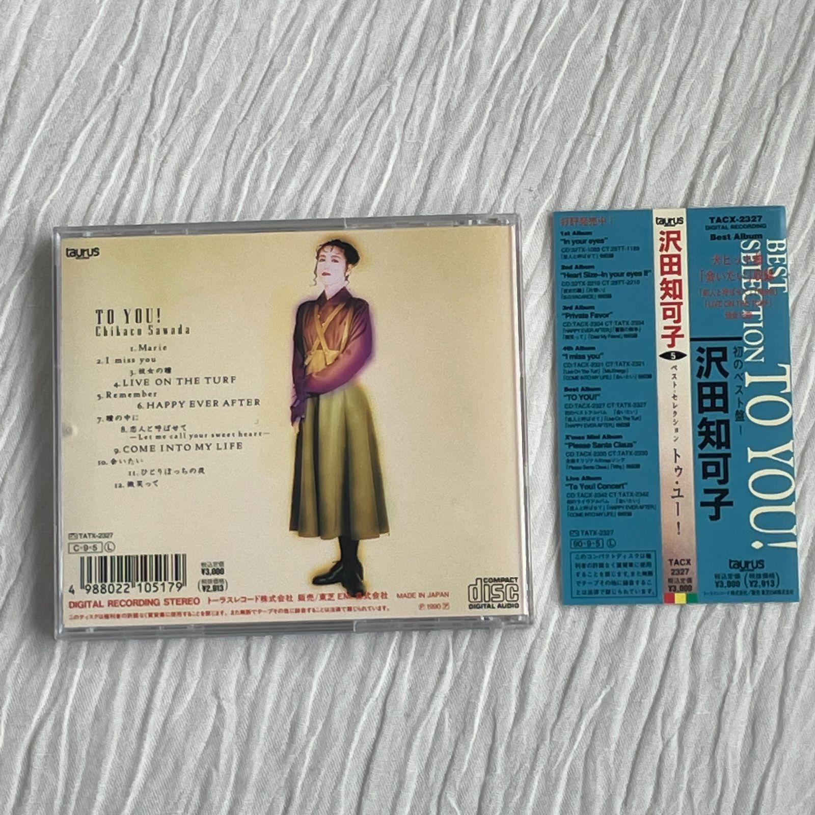 沢田知可子｜ベスト・セレクション～トゥ・ユー!（中古CD） - メルカリ