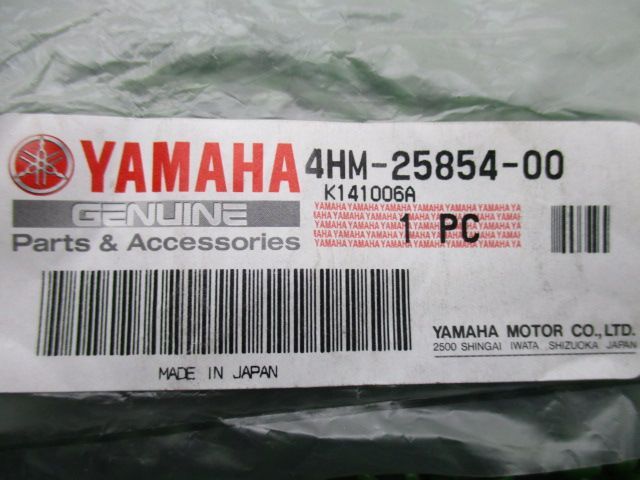 XJR400 ダイヤフラム 4HM-25854-00 在庫有 即納 ヤマハ 純正 新品