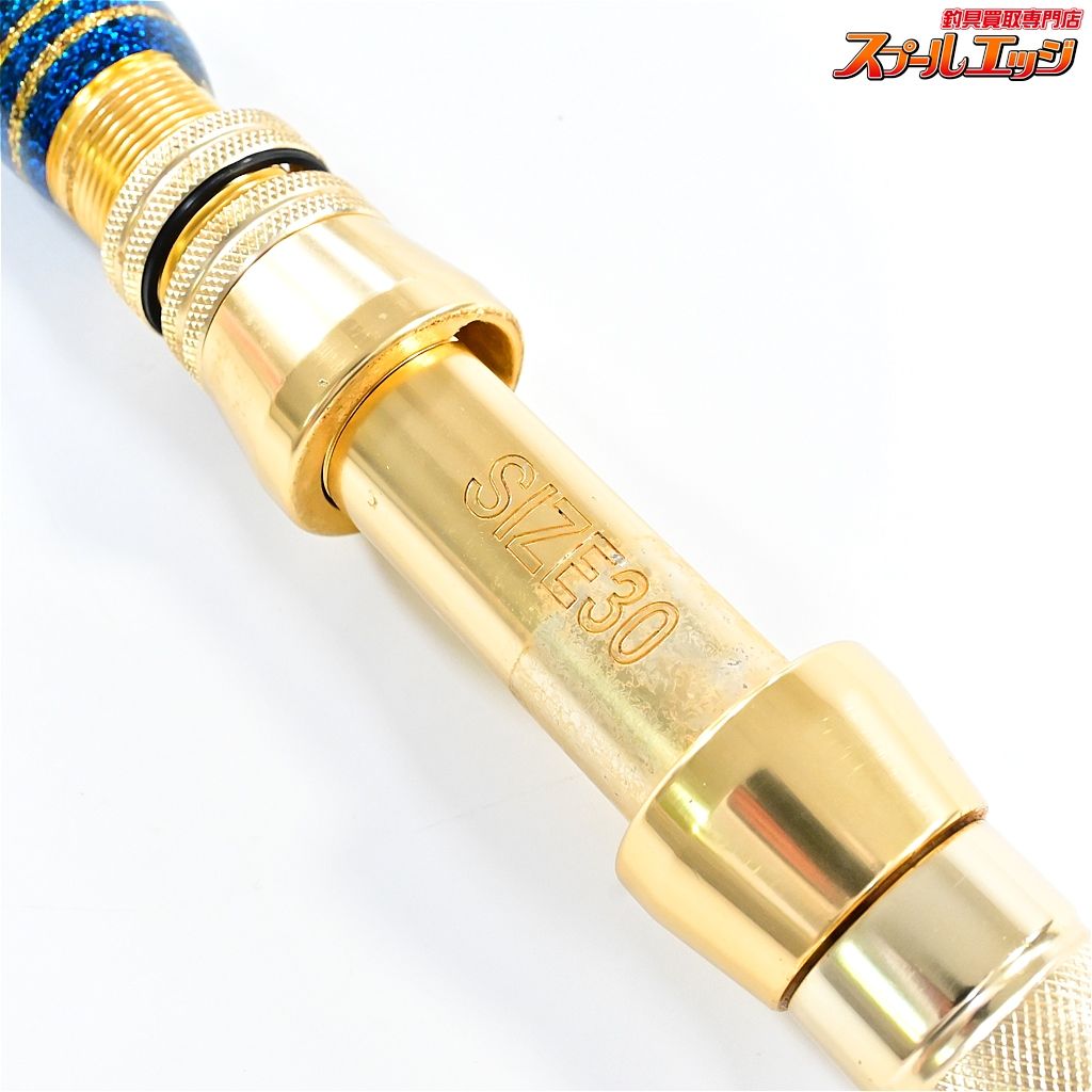 全長180cm 錘200号程度