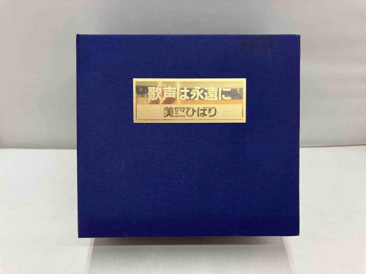 美空ひばり CD 歌声は永遠に(限定版) - メルカリ