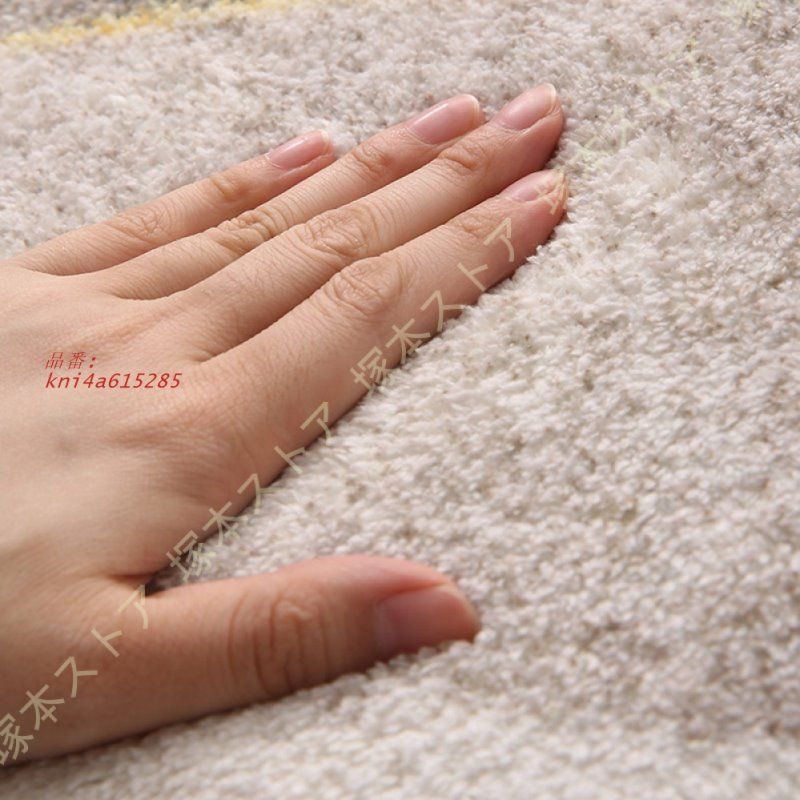 モダン ホットカーペット対応