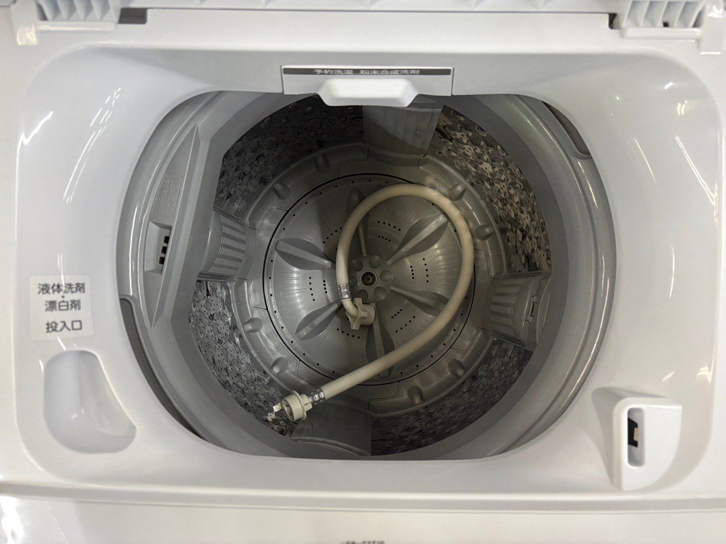 東芝 洗濯機 4.5kg AW-45M9 2021年製 AW-45M9 | 洗濯機・洗濯