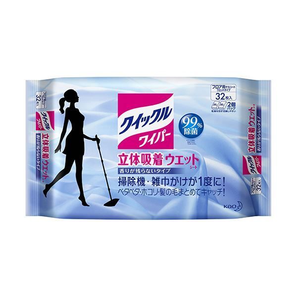 プラクルアン 猫のミルク ヌードーノムメーウ 愛 恋愛 御守り 【公式通販】