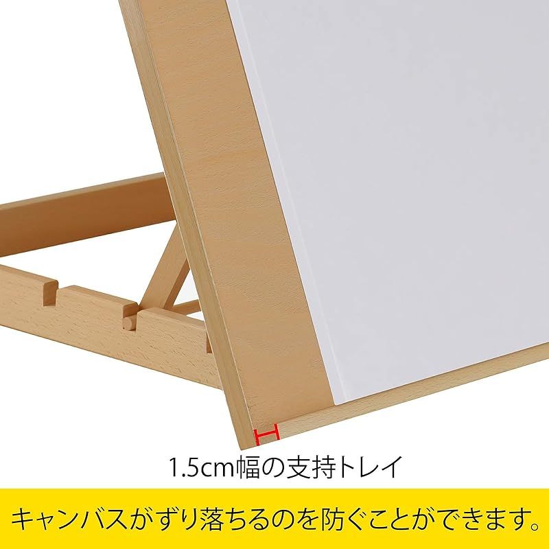 油絵