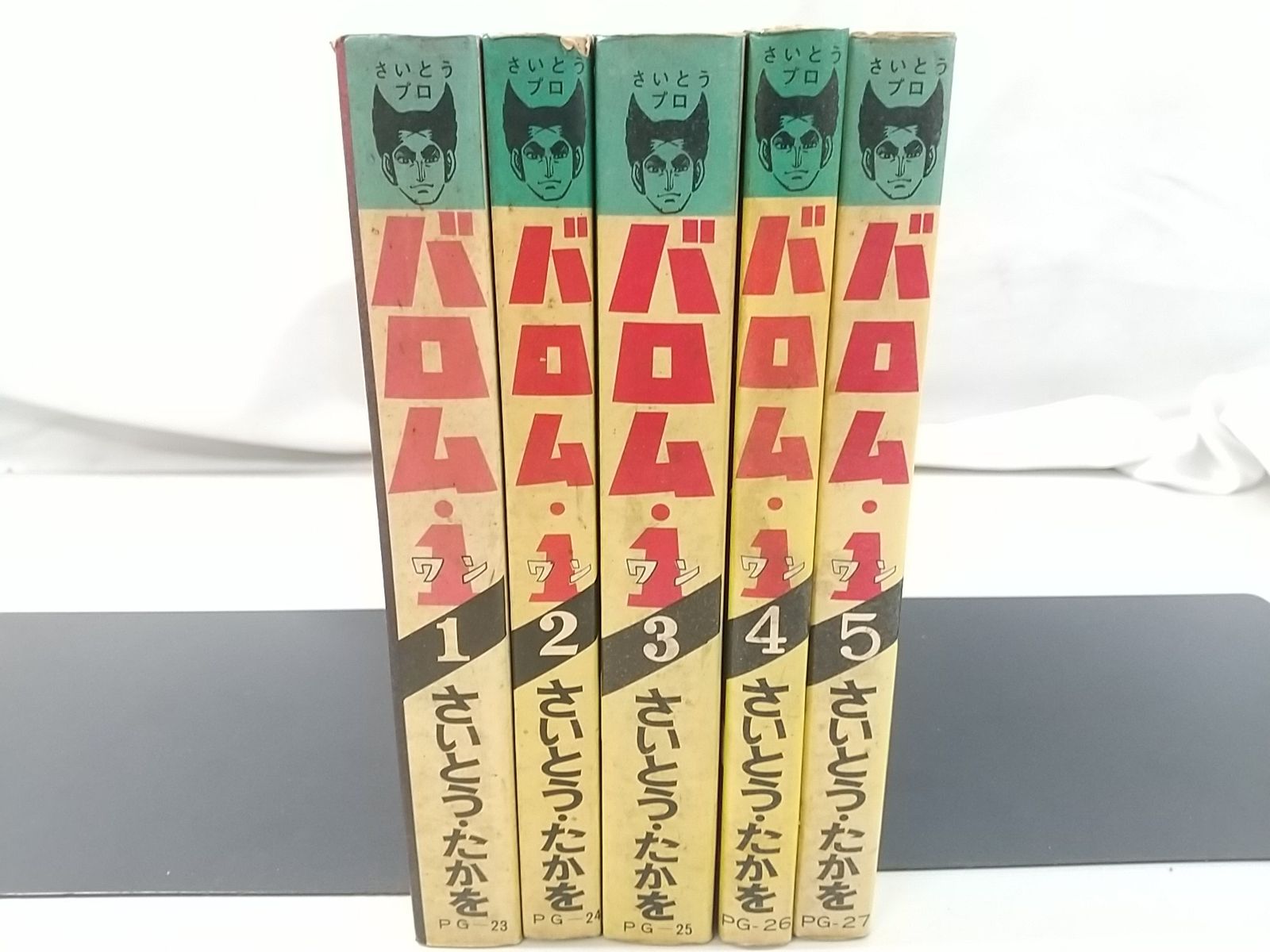 NARUTO 全巻 セット 1〜72巻 外伝 新品全巻コミックセット
