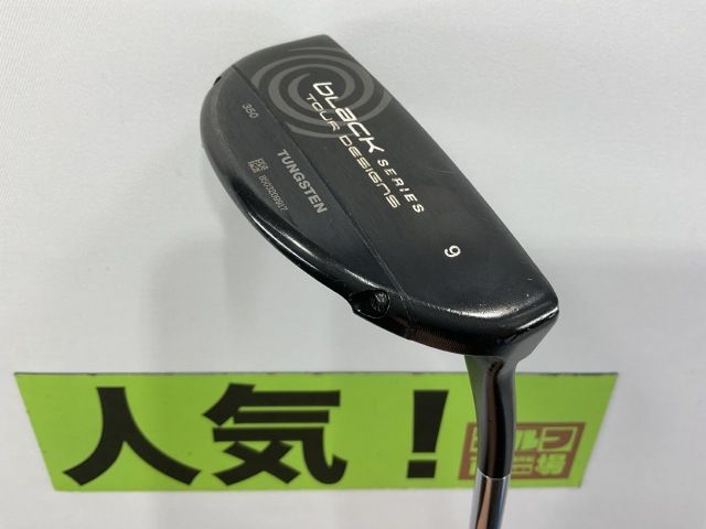 【中古】パター オデッセイ 【人気】ブラックシリーズツアーデザイン#9/オリジナルスチール[33]//0[3469]神戸長田