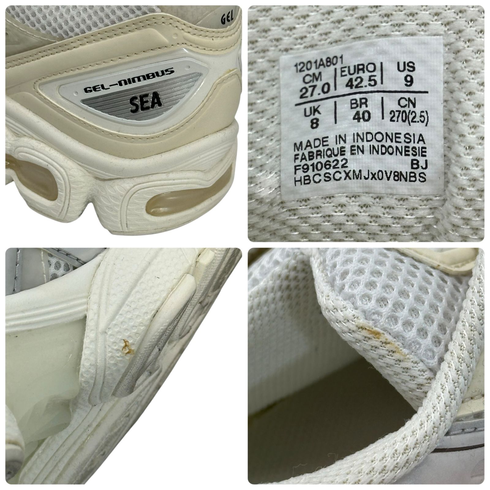 asics×WIND AND SEA(アシックス×ウィンダンシー) Gel-Nimbus 9 