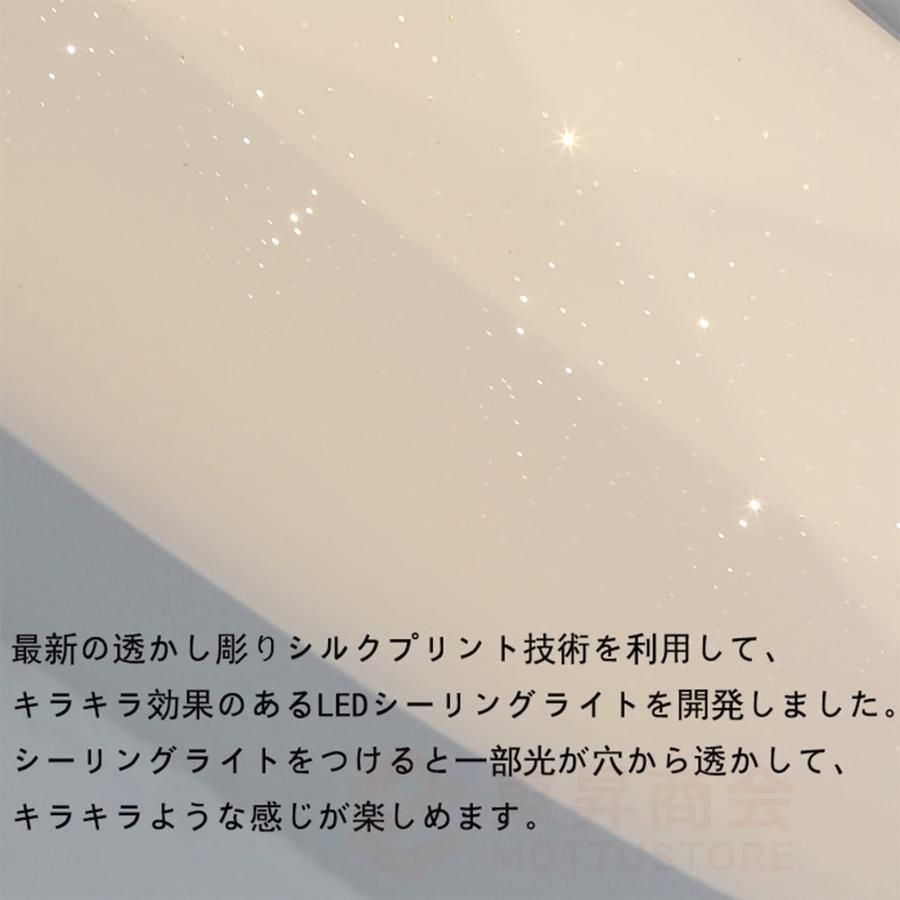 3-10畳 明るい