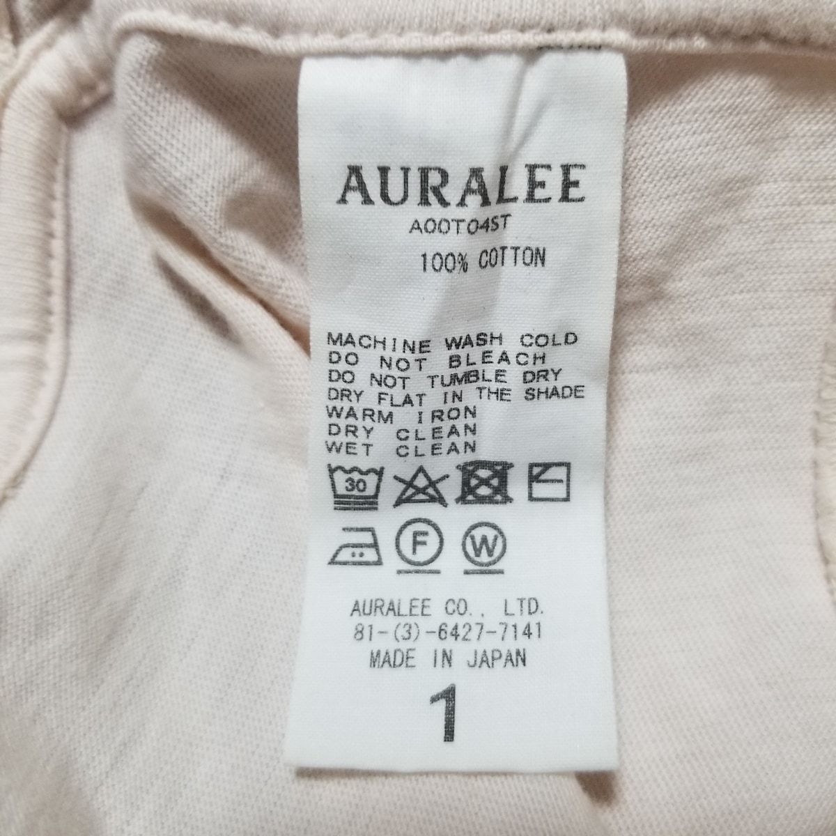 AURALEE(オーラリー) 半袖Tシャツ サイズ1 S レディース美品  - ライトピンク クルーネック