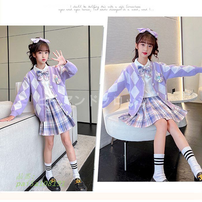 キッズ フォーマルセットアップ