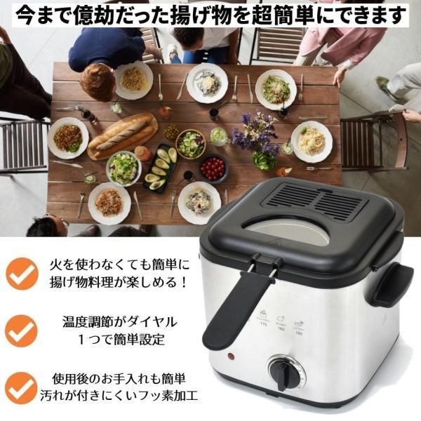 電気 コンパクト