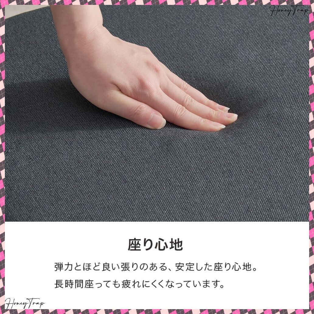 ダイニングダイニングチェア