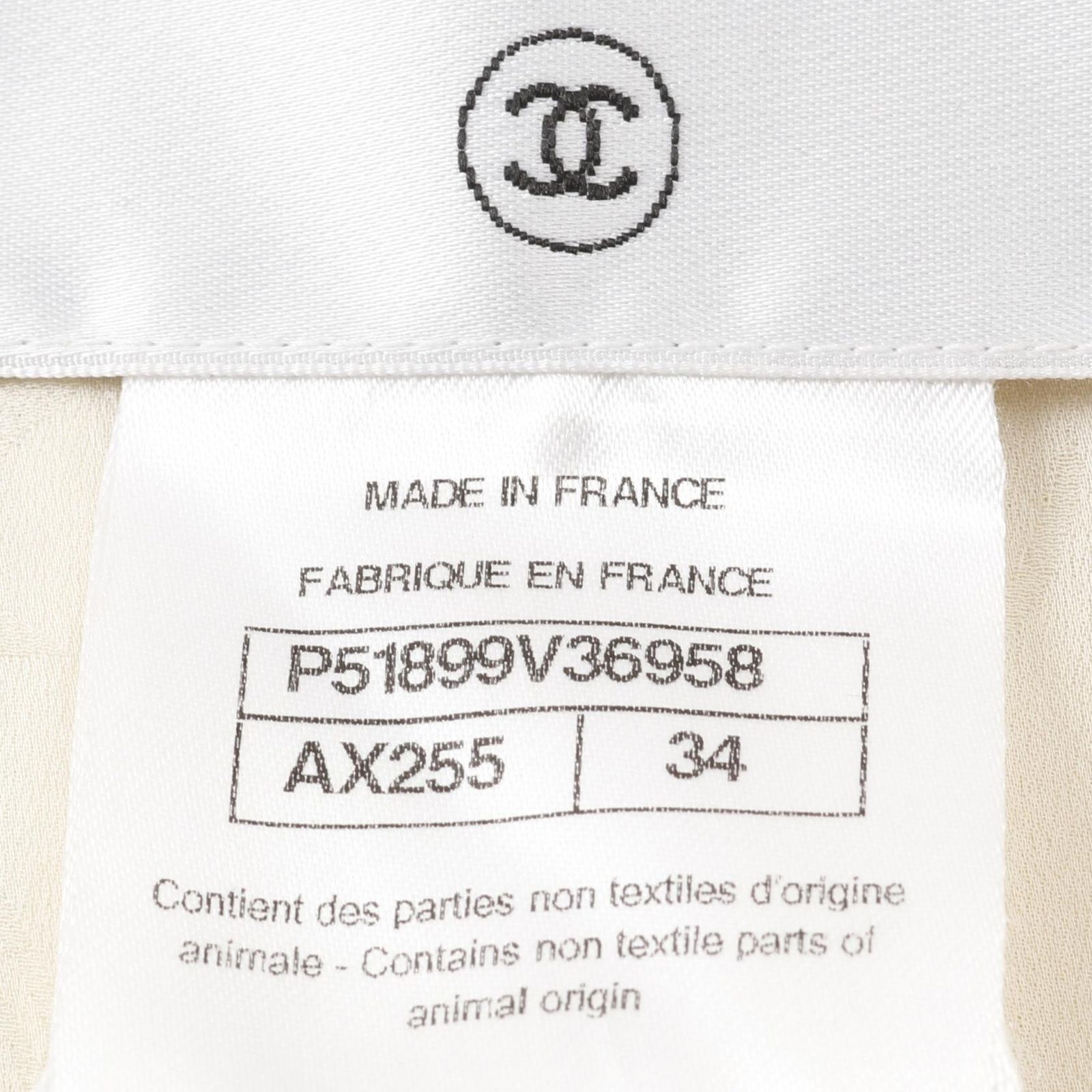 CHANEL
