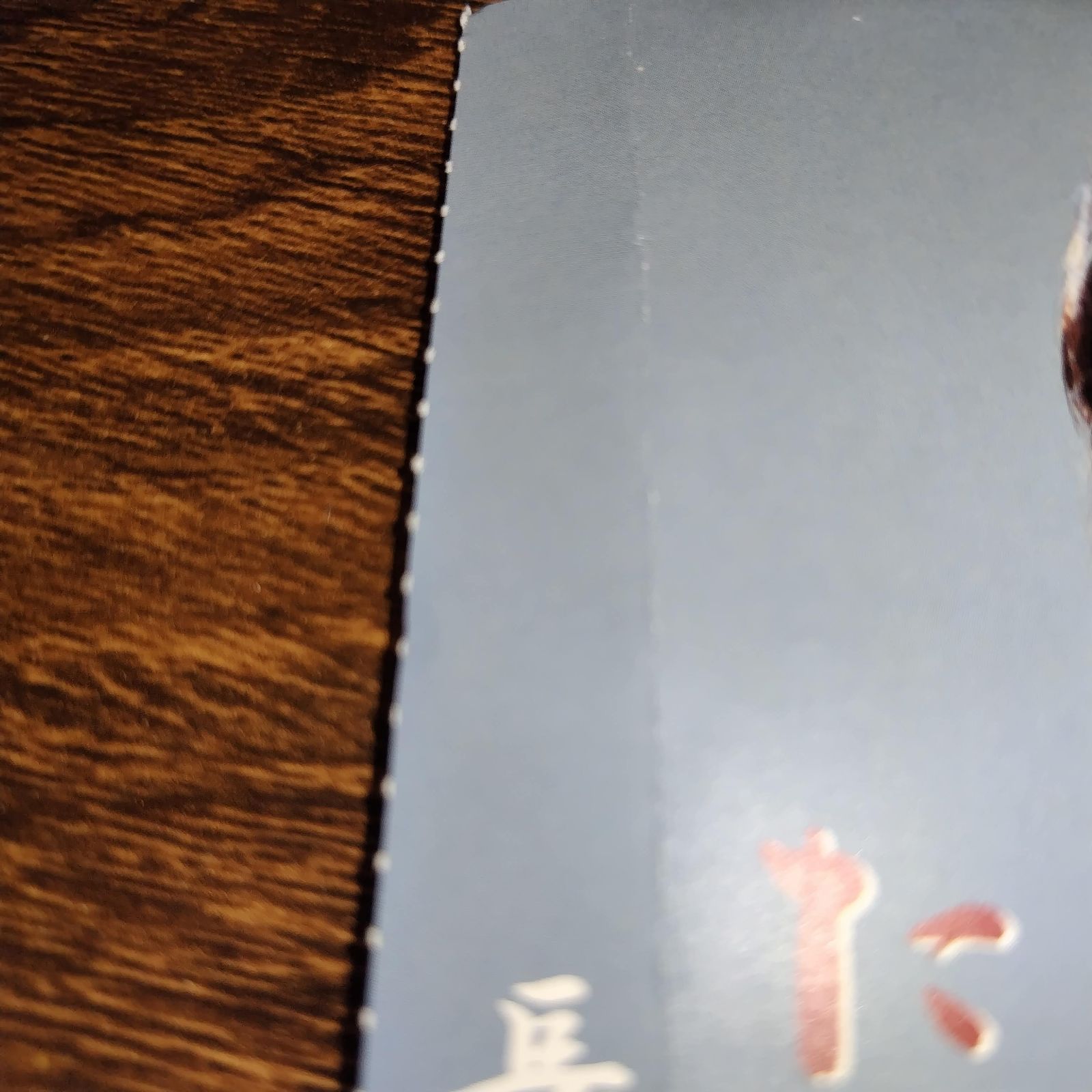 演歌CD 19タイトル　未開封　まとめ売り 演歌CD 19タイトル 未開封 まとめ売り 演歌CD 19タイトル 未開封