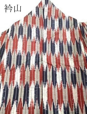 平和屋着物▽久留米絣 単衣 紬 舞花文 綿 正絹 逸品 BAAN8625pm