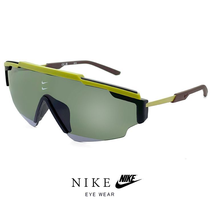 【新品】 メンズ ナイキ fn0259 390 スポーツサングラス Nike MARQUEE EDGE LB マーキー エッジ サングラス 軽量モデル アウトドア キャンプ ランニング 自転車 野球 ゴルフに おすすめ