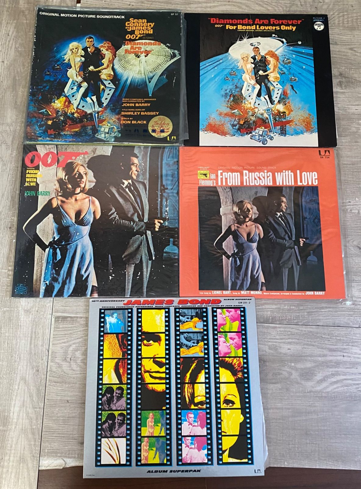 007 サウンド トラック シリーズ 13作 LP レコード