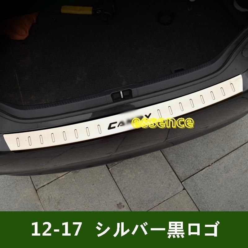 トランクのしきい値 トヨタ カムリ50系 前期 後期 バンパーガード カスタム パーツ CAMRY 外部の リアガードプレートの変更