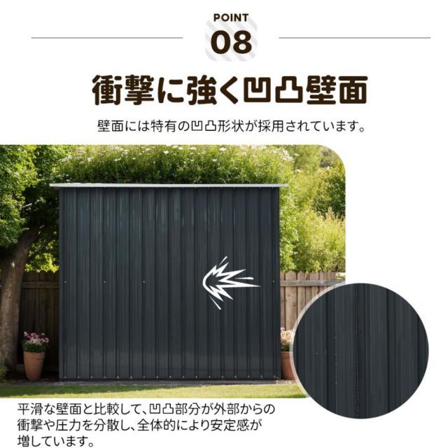 倉庫
