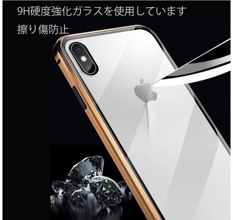 iPhone12Pro ケース アイフォン12Pro ケース iPhone12ケース iPhone12pro ケース あいふぉんけーす iPhoneケース アイフォンケース すまほけーす スマホケース スマホリング 両面保護 スマホカバー 