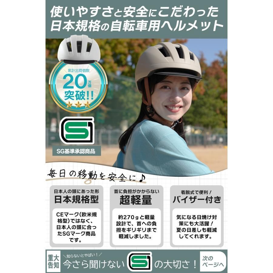 BURTON 子ども用スノーボードブーツ 20.5cm FLUX SR DEEP GREEN サイズM FLUX SR DEEP GREEN サイズM new