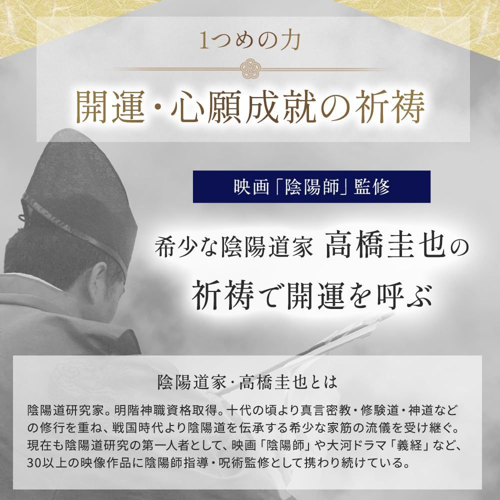 レディース 天然石