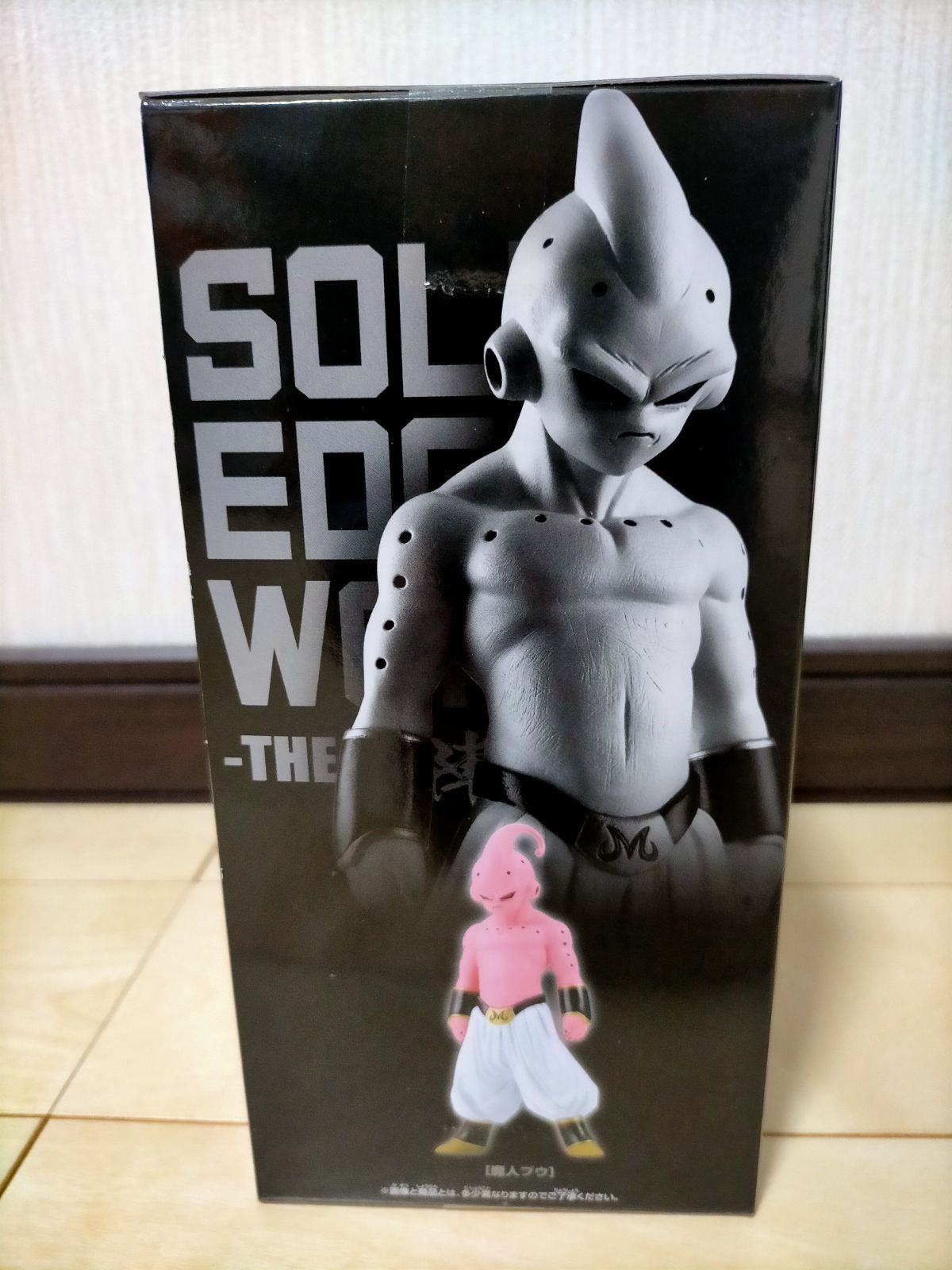 ドラゴンボールZ 魔人ブウ フィギュア SOLID EDGE WORKS -THE出陣- 16