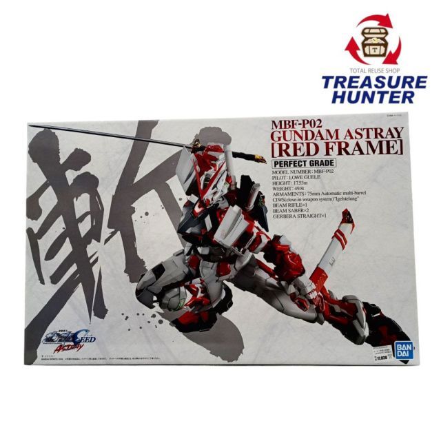 ★未開封★機動戦士ガンダムSEED ASTRAY プラモデル 未組立 1/60 PG MBF-P02 ガンダムアストレイ レッドフレーム